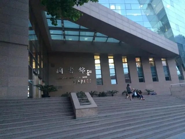 中国传媒大学校园风光